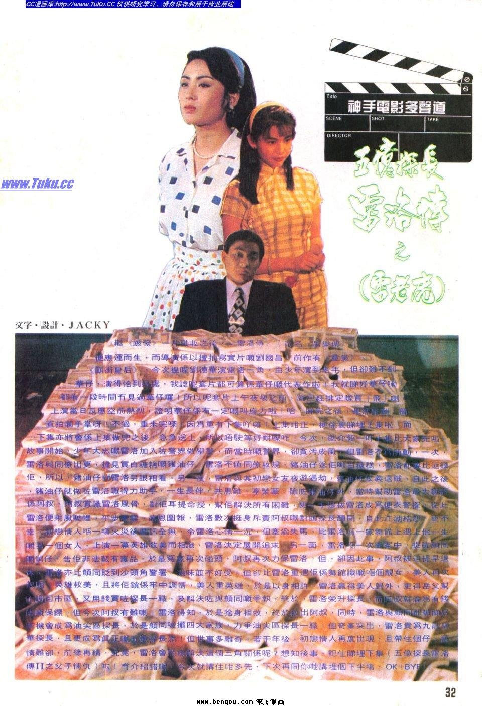 第34卷