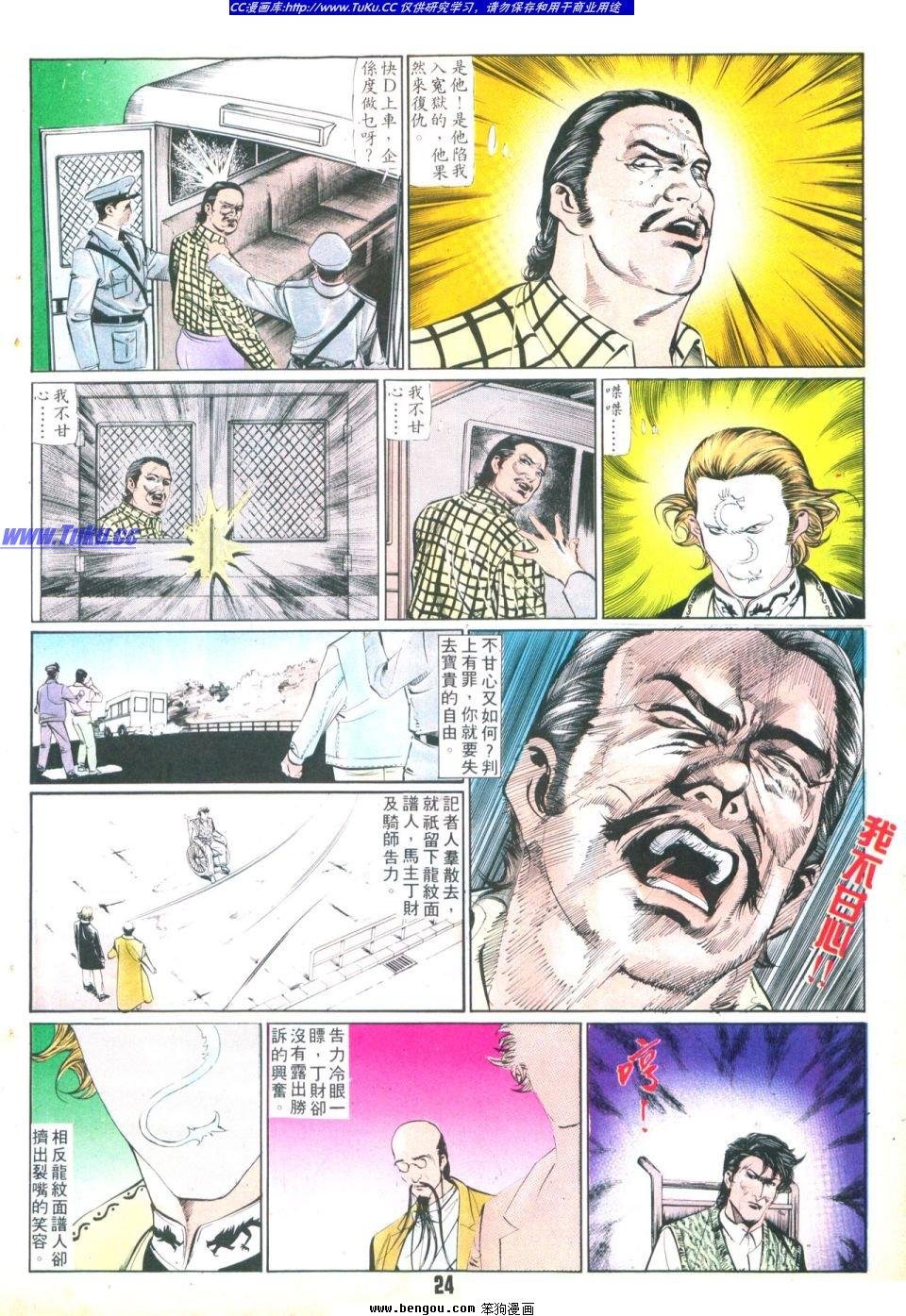 第35卷