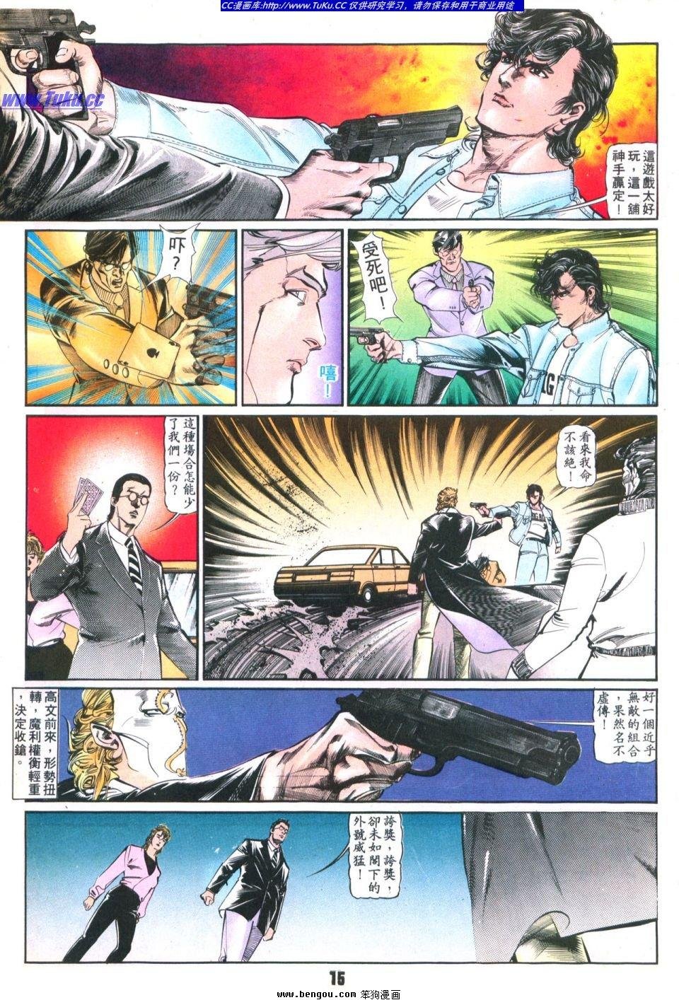 第36卷