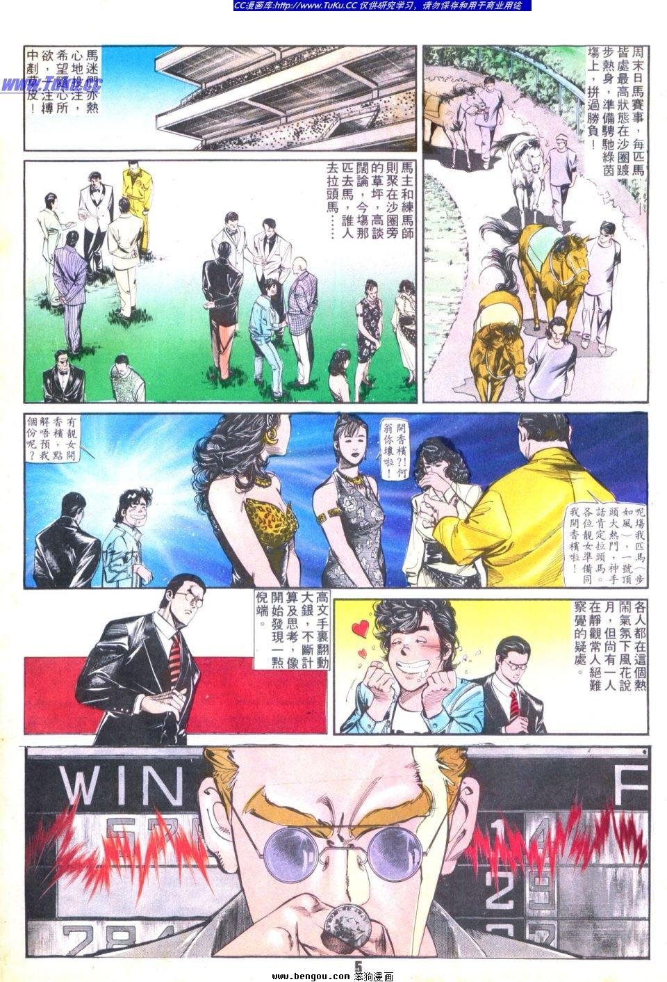 第37卷