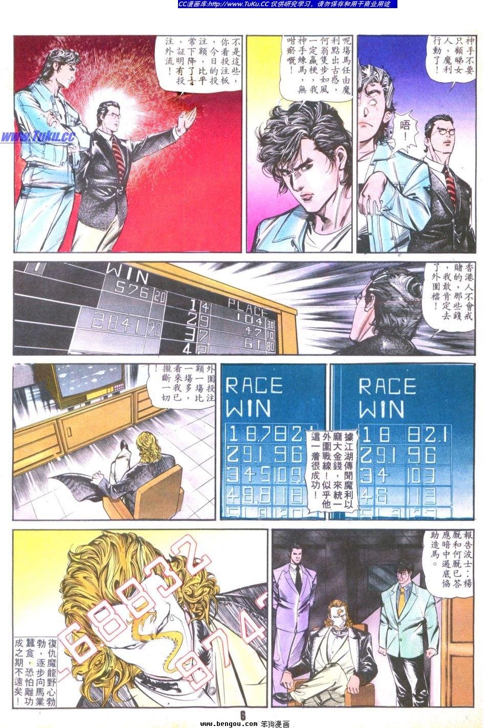 第37卷