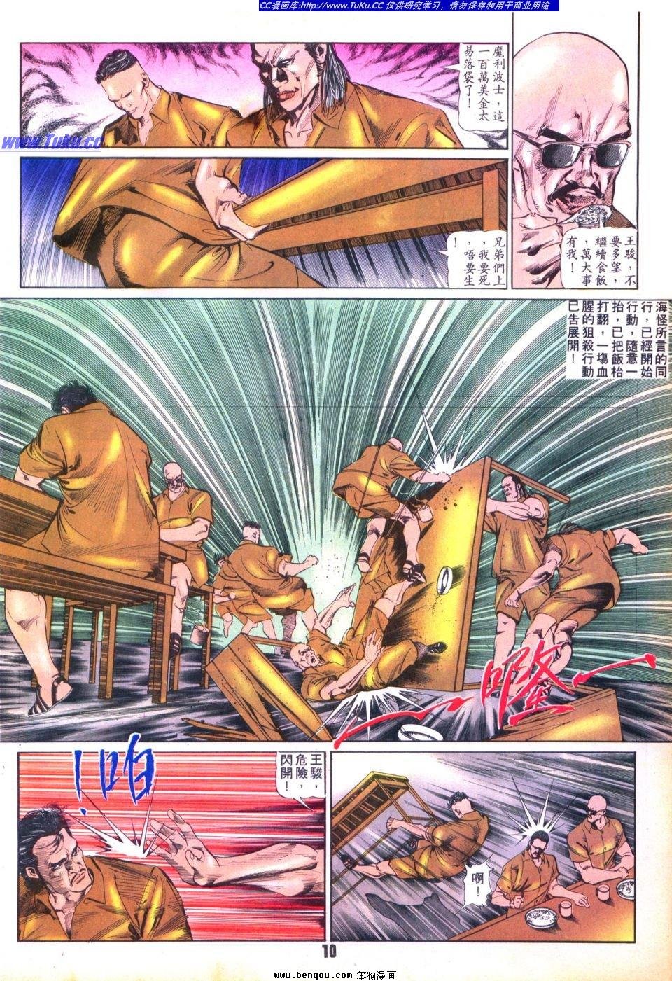 第37卷