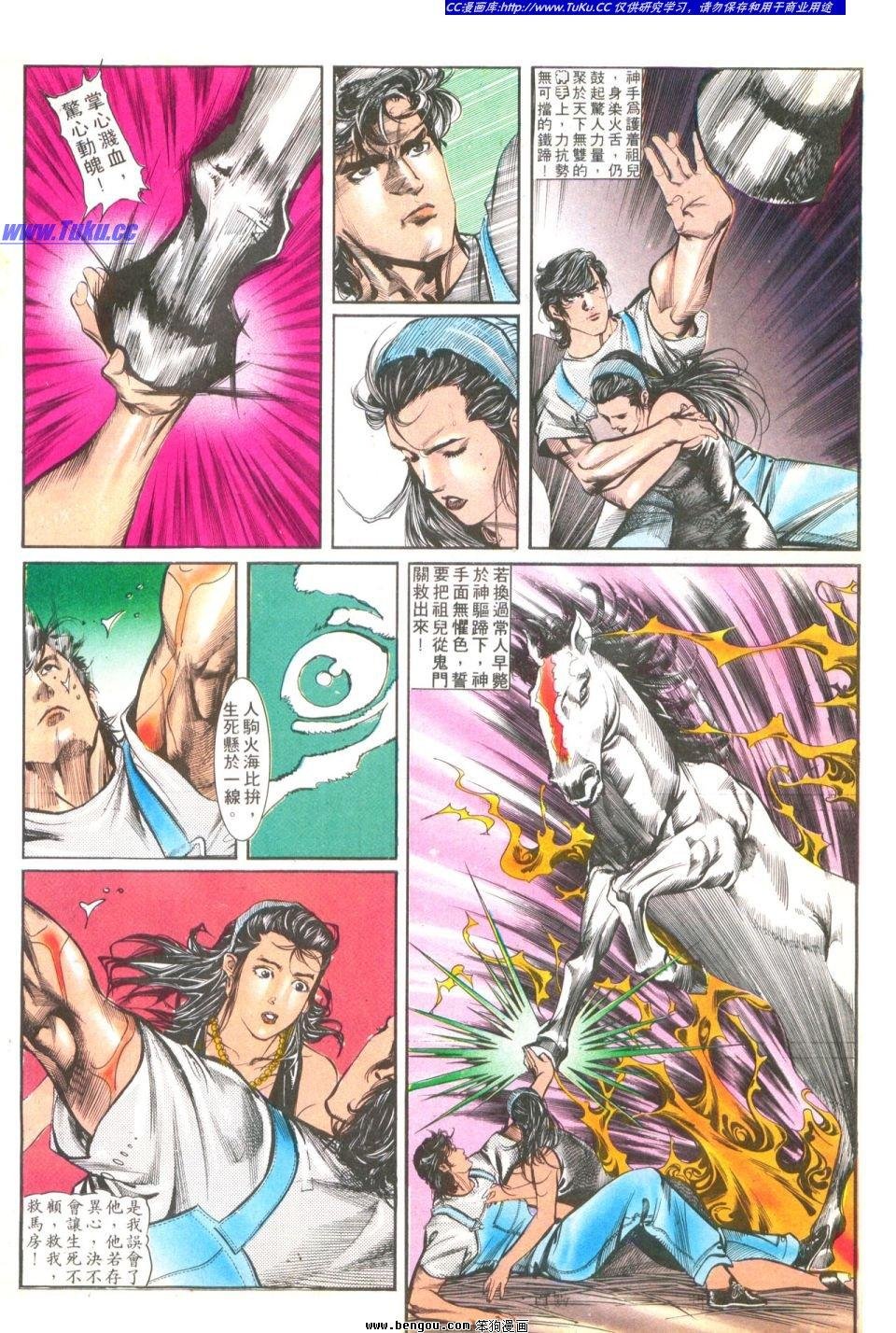 第37卷