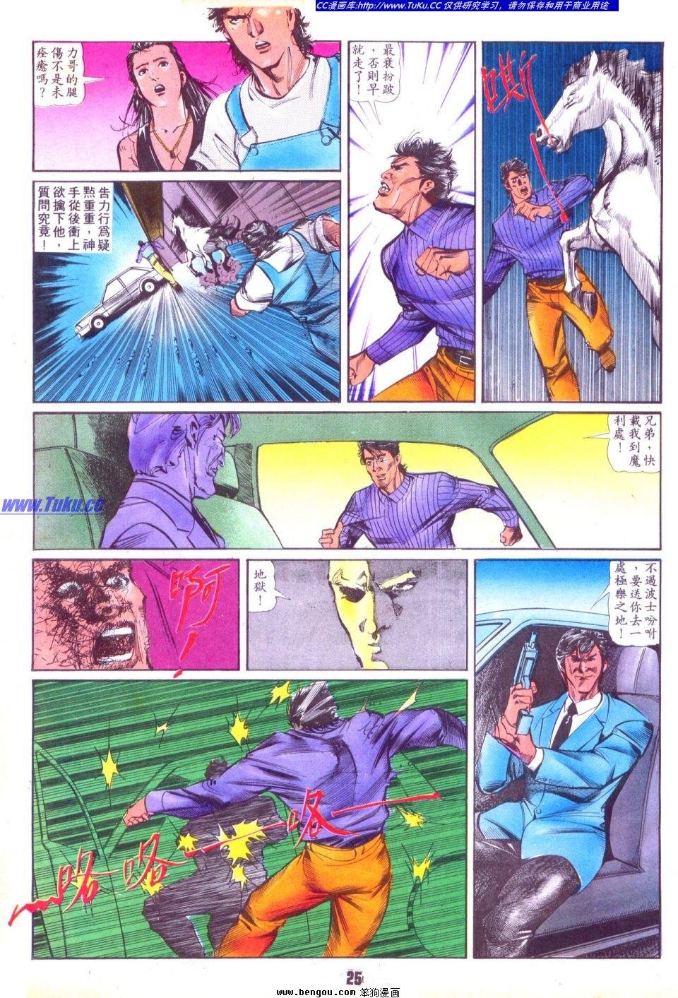 第37卷
