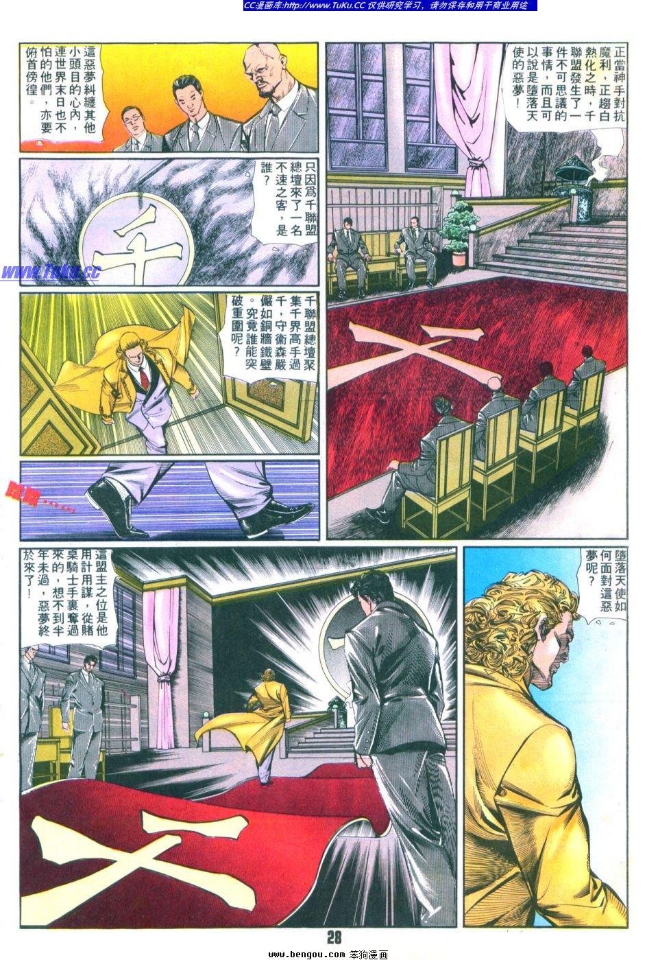 第37卷