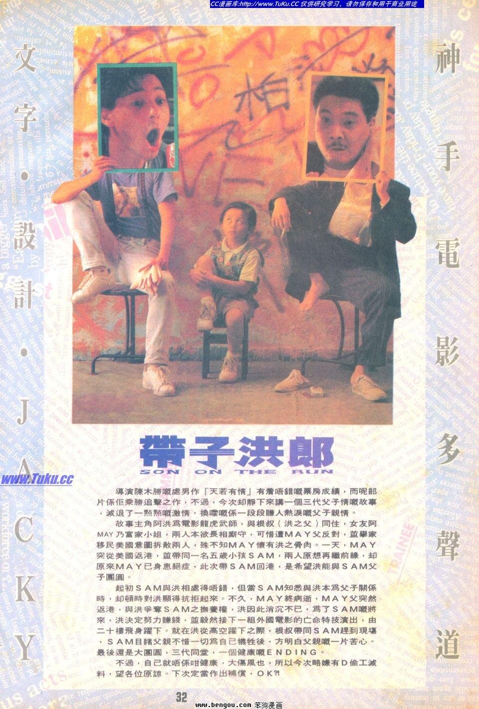 第37卷