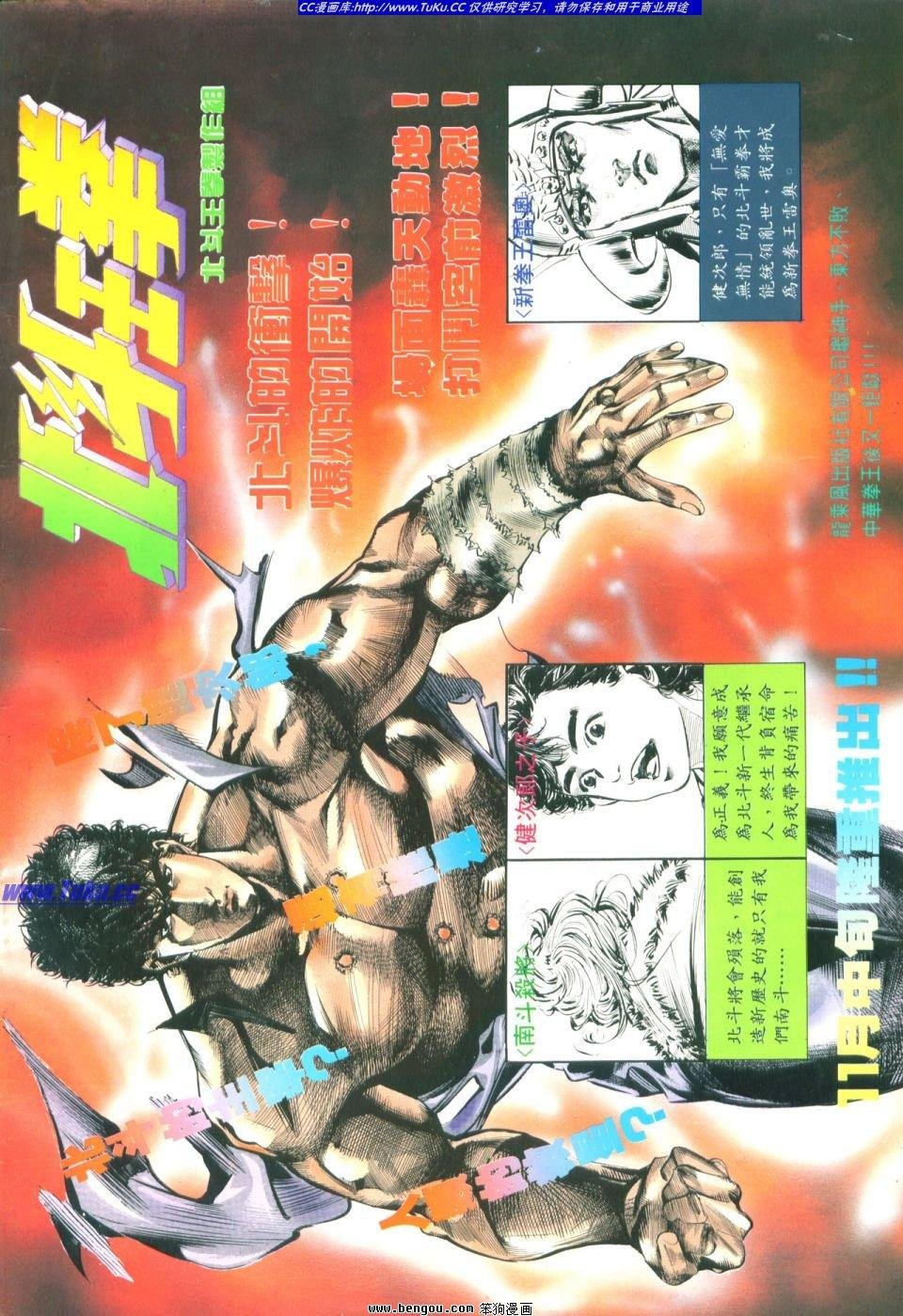 第37卷