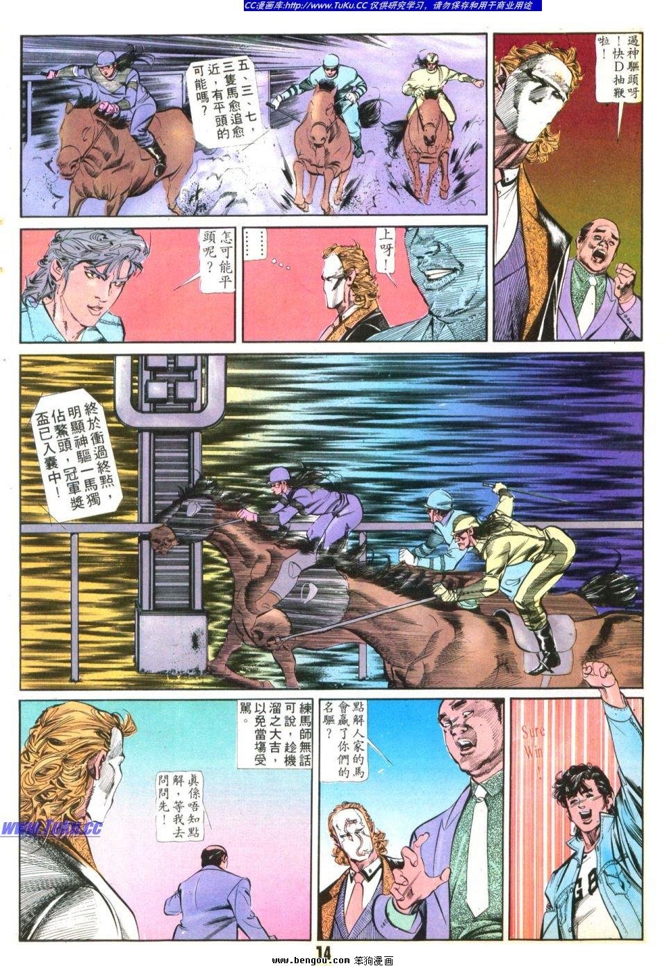 第38卷