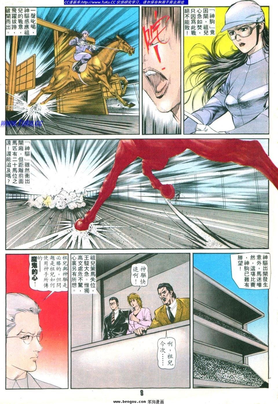 第39卷