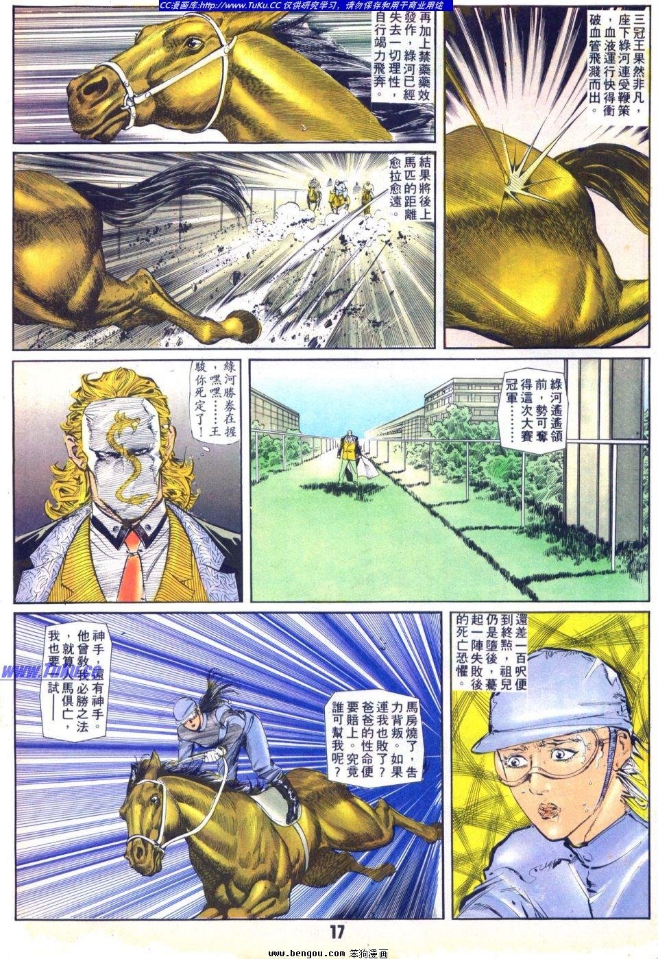 第39卷
