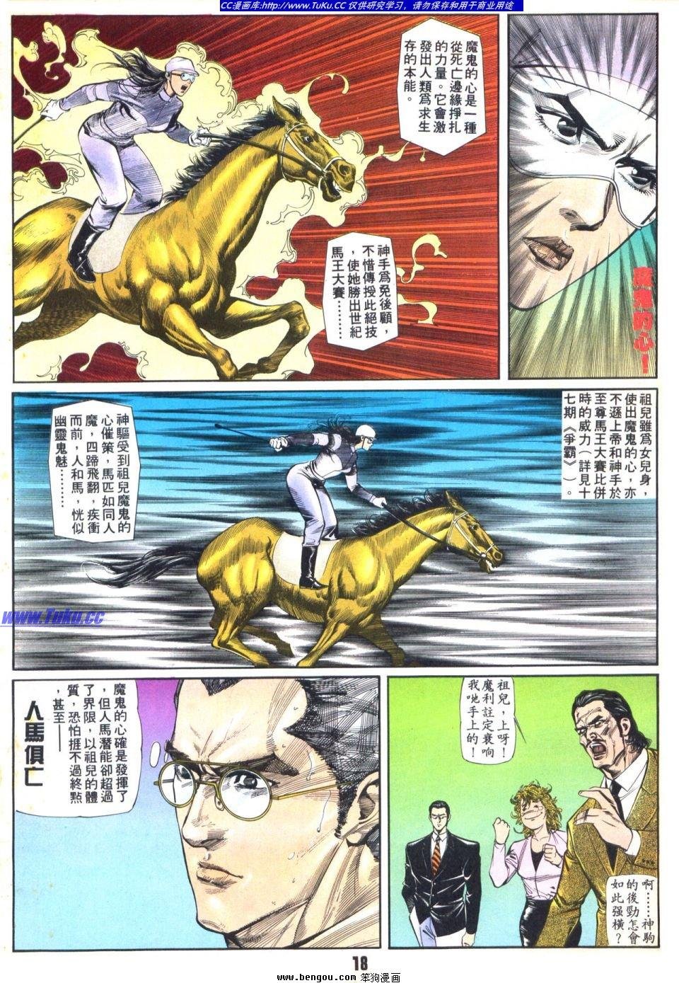 第39卷
