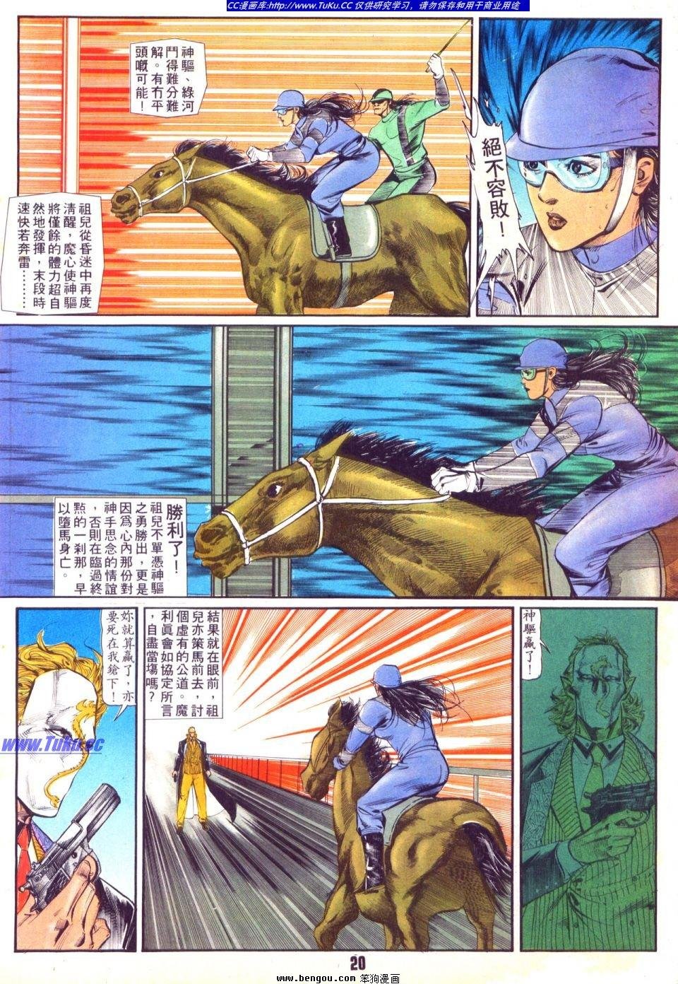 第39卷