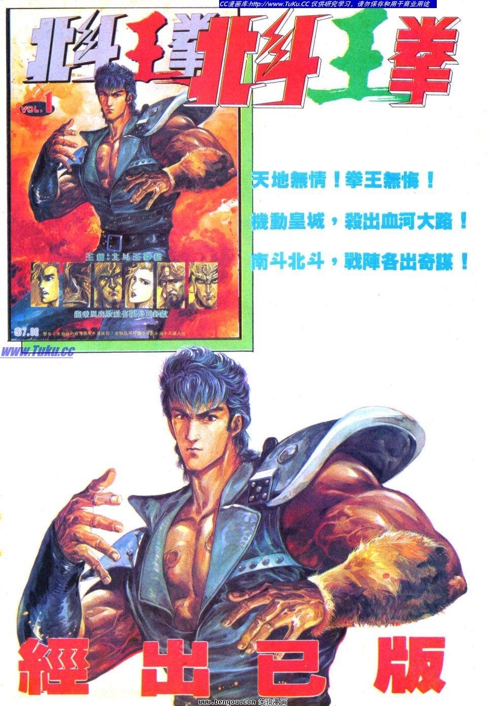第39卷