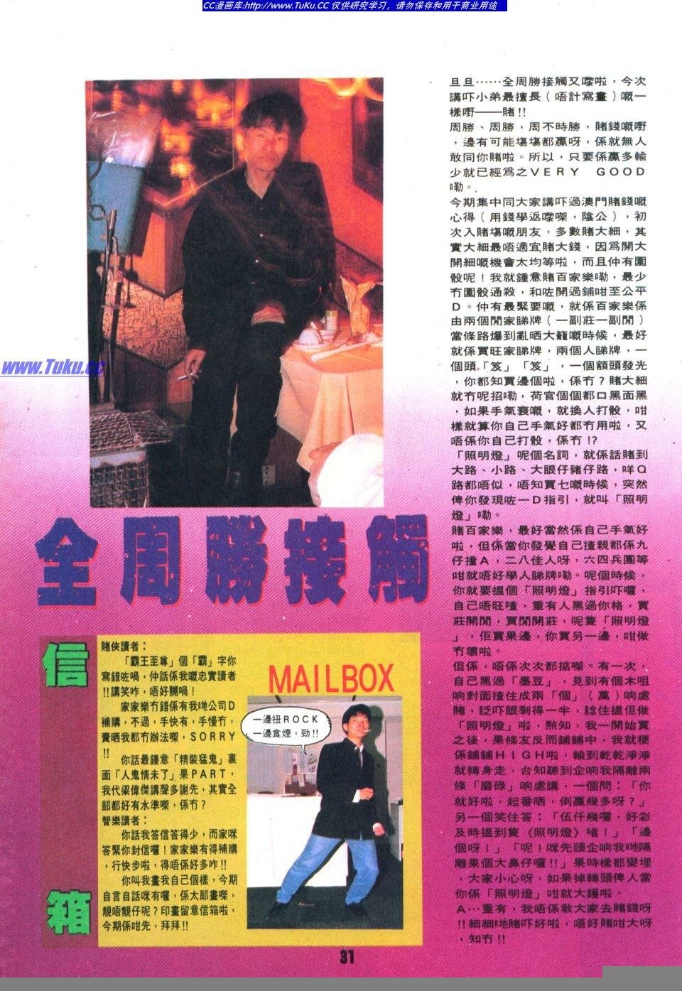 第4卷