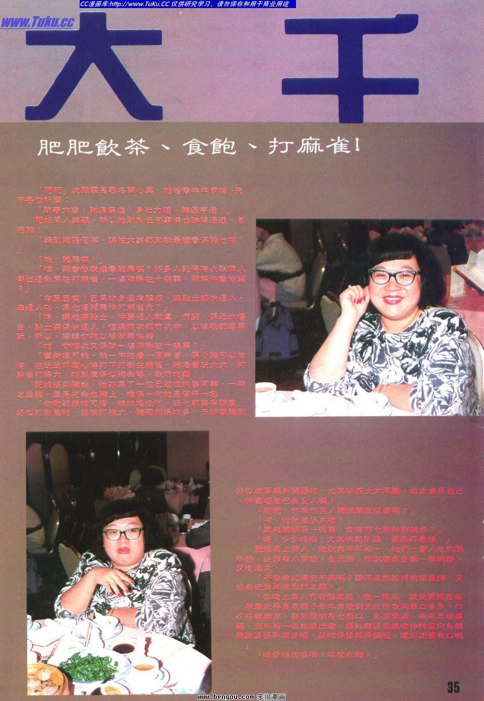 第7卷