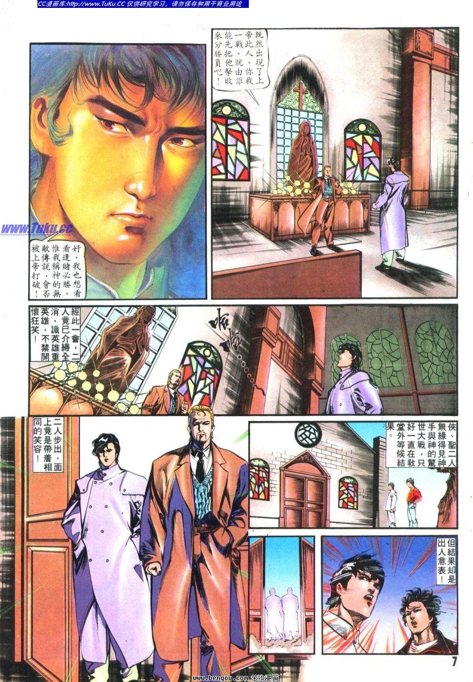 第9卷