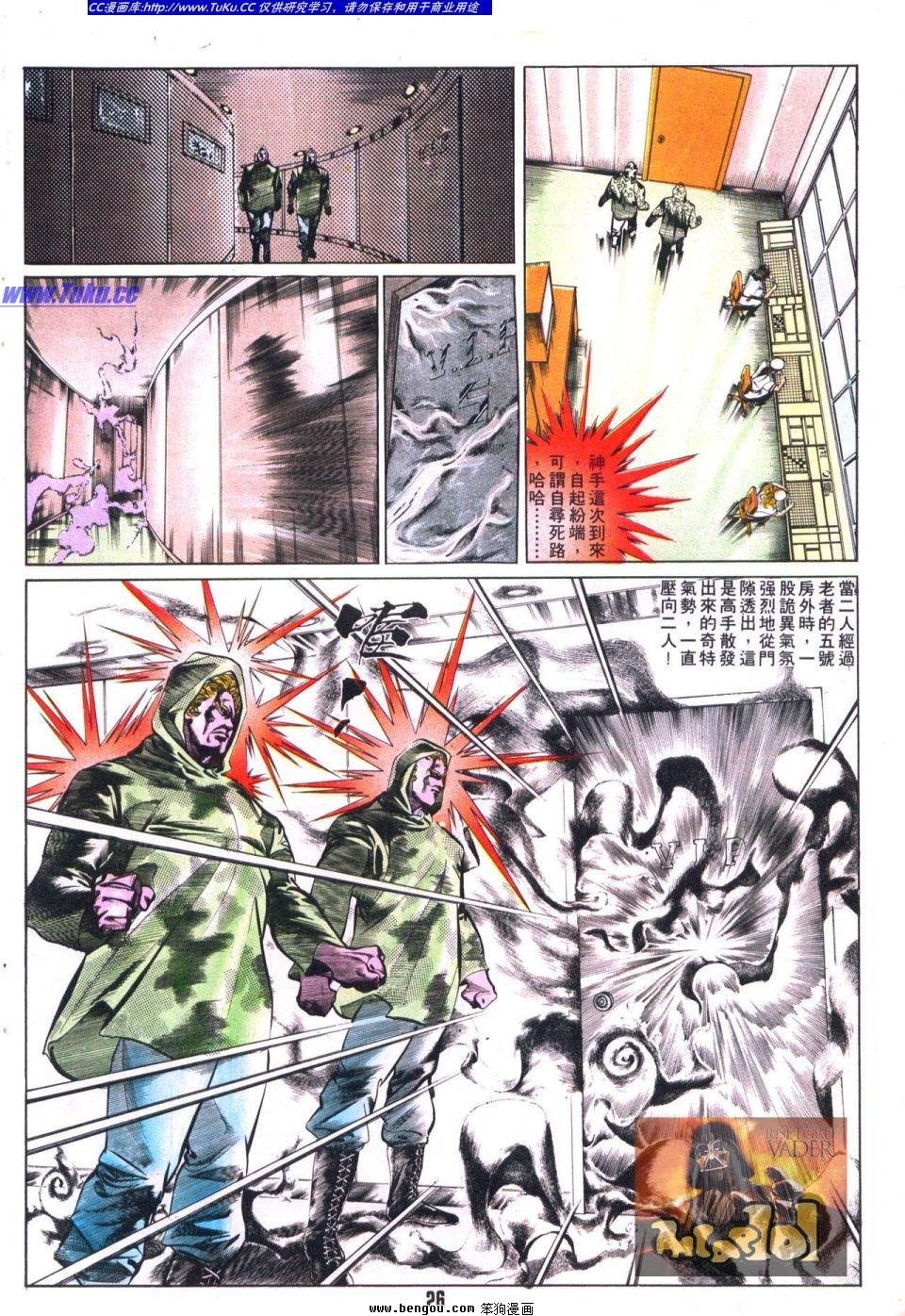 第9卷