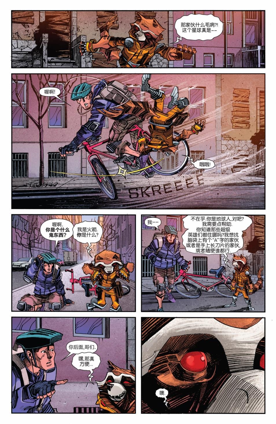 第03卷