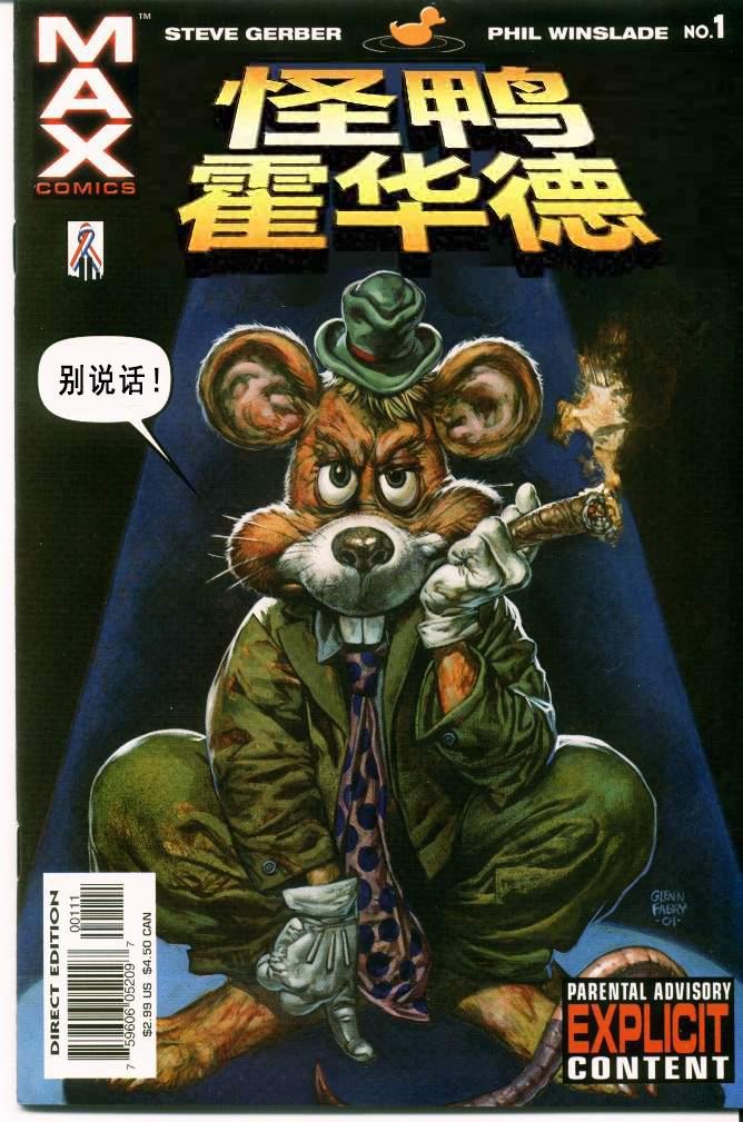 第01卷
