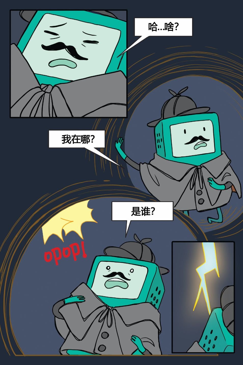 第02卷