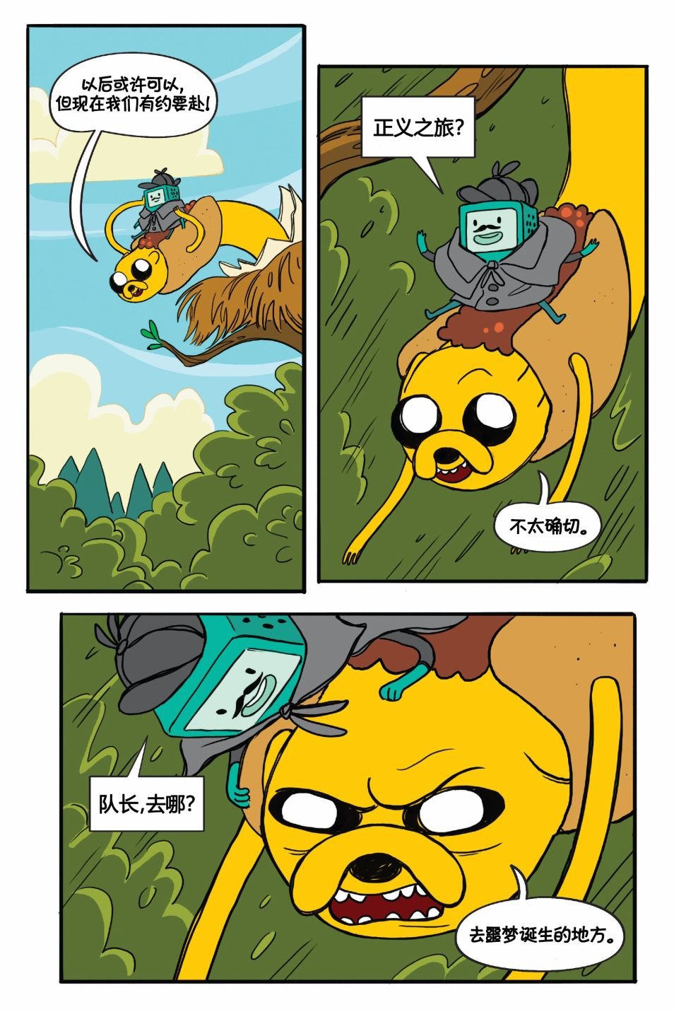 第02卷