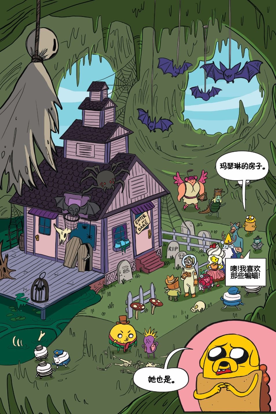 第02卷