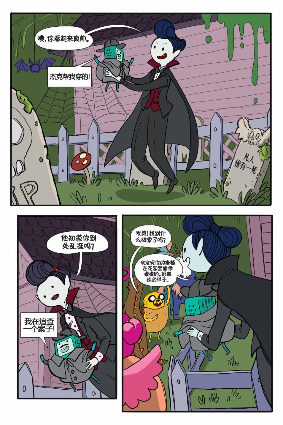 第02卷