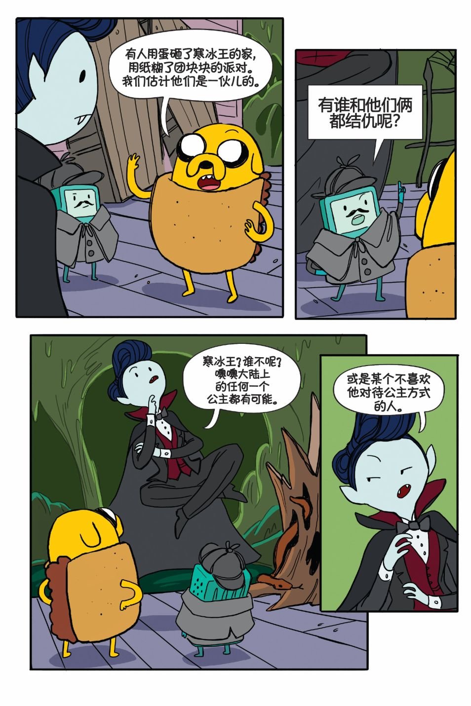 第02卷