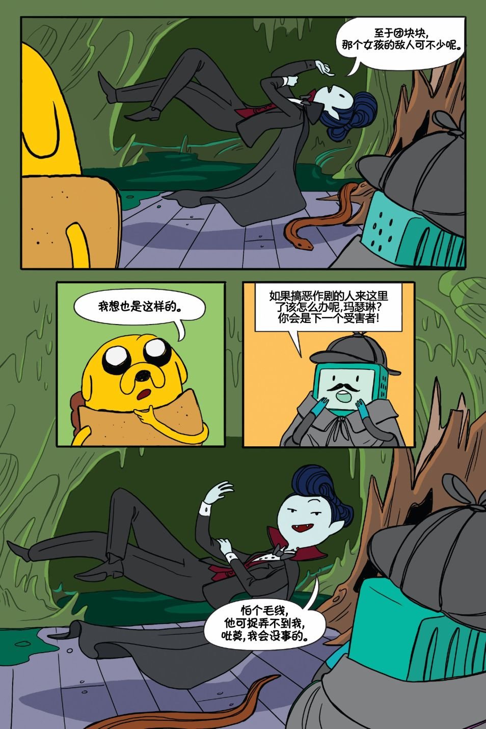 第02卷