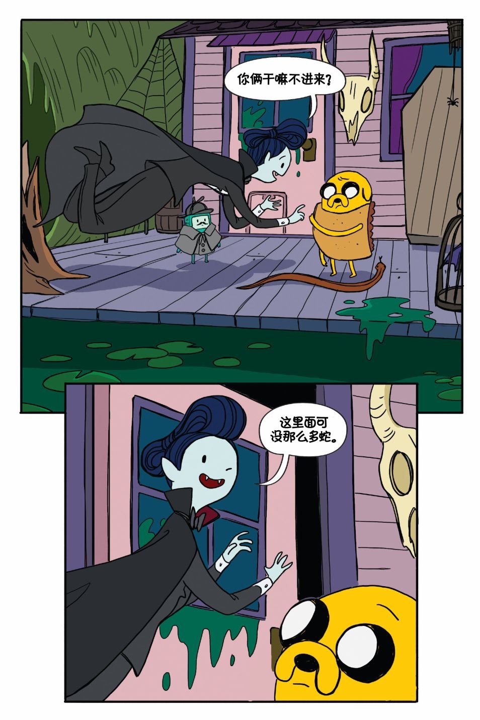 第02卷