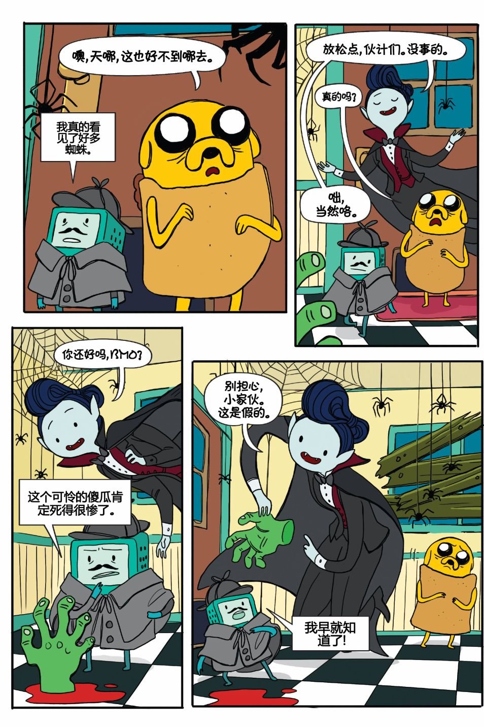 第02卷