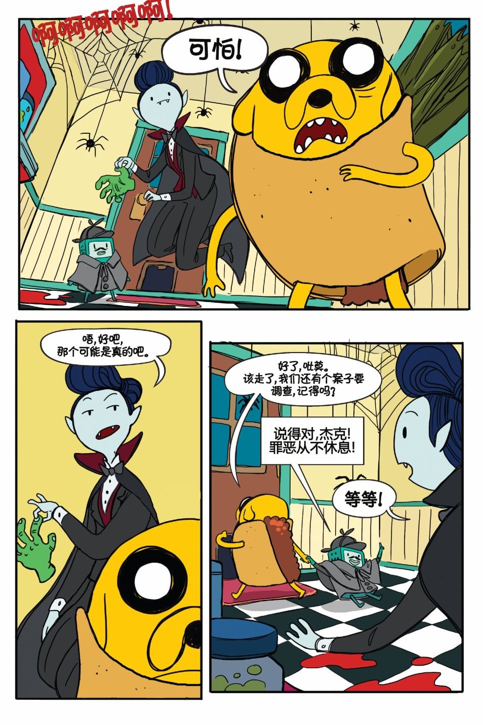第02卷