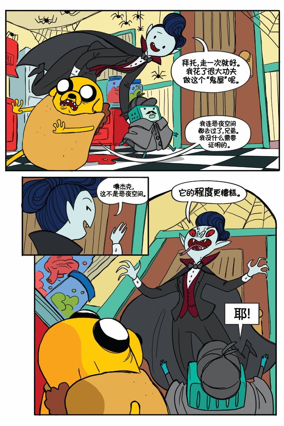 第02卷