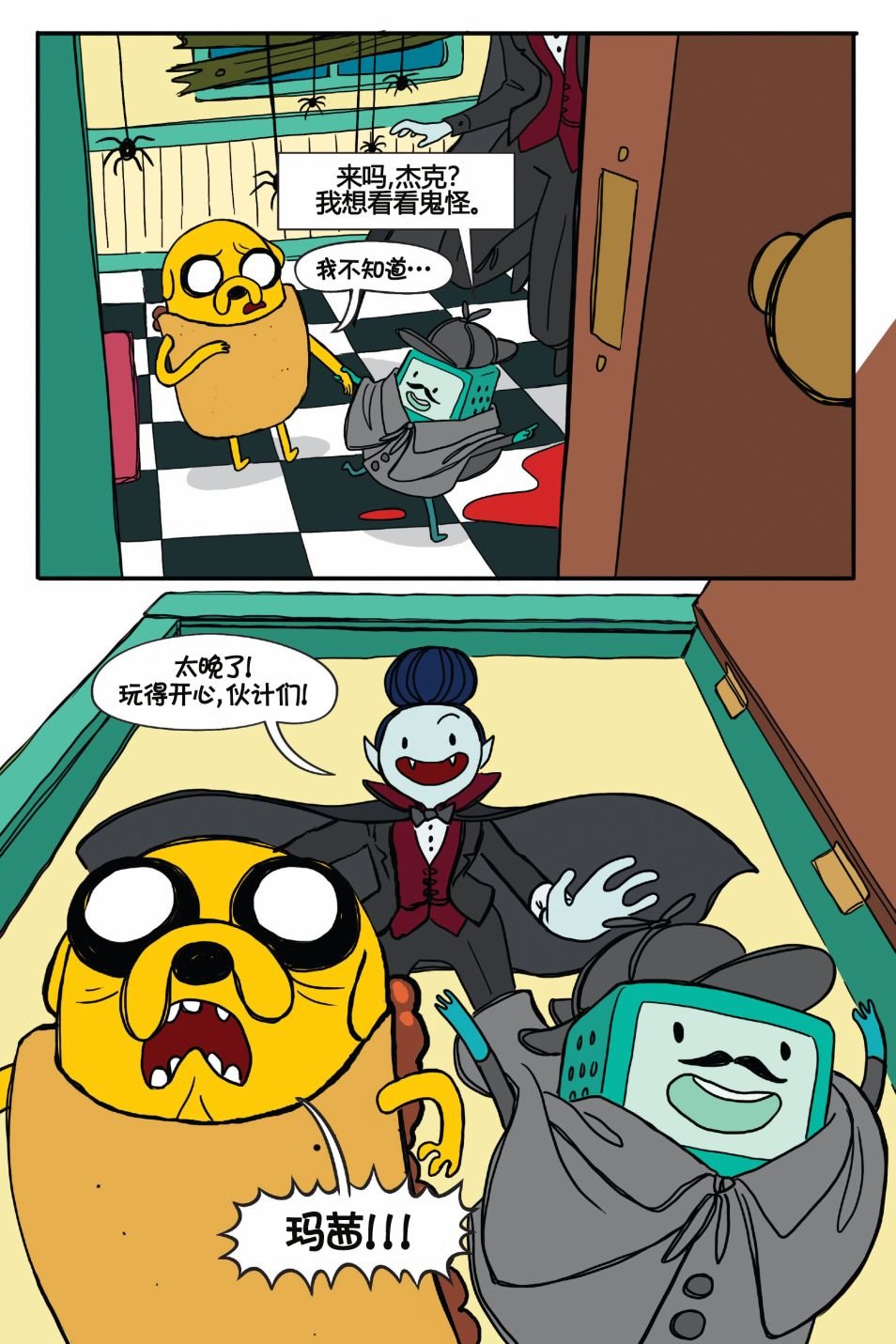 第02卷