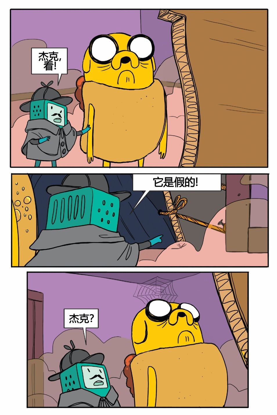 第02卷
