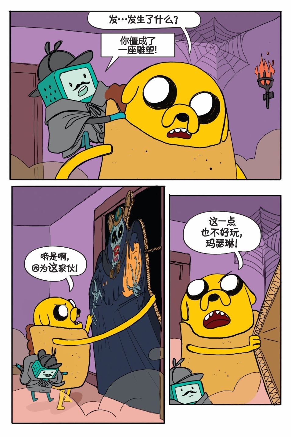 第02卷
