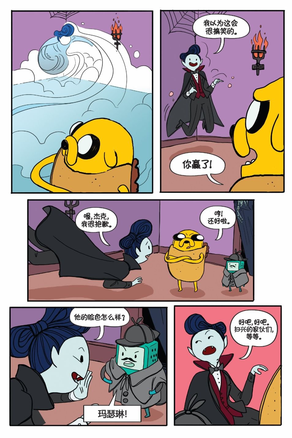 第02卷