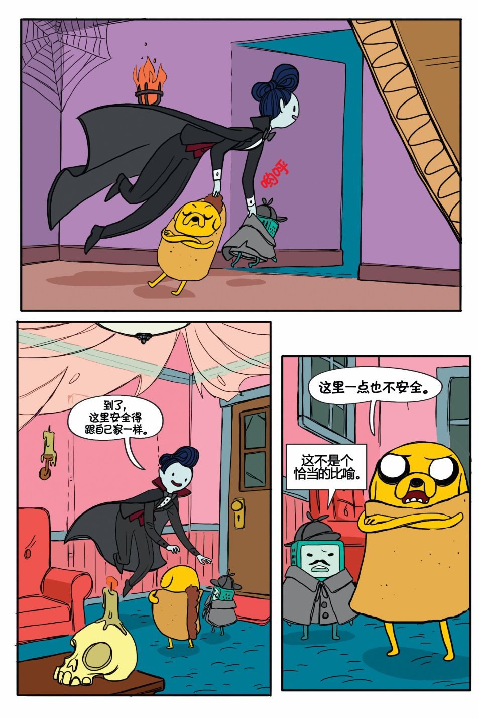 第02卷