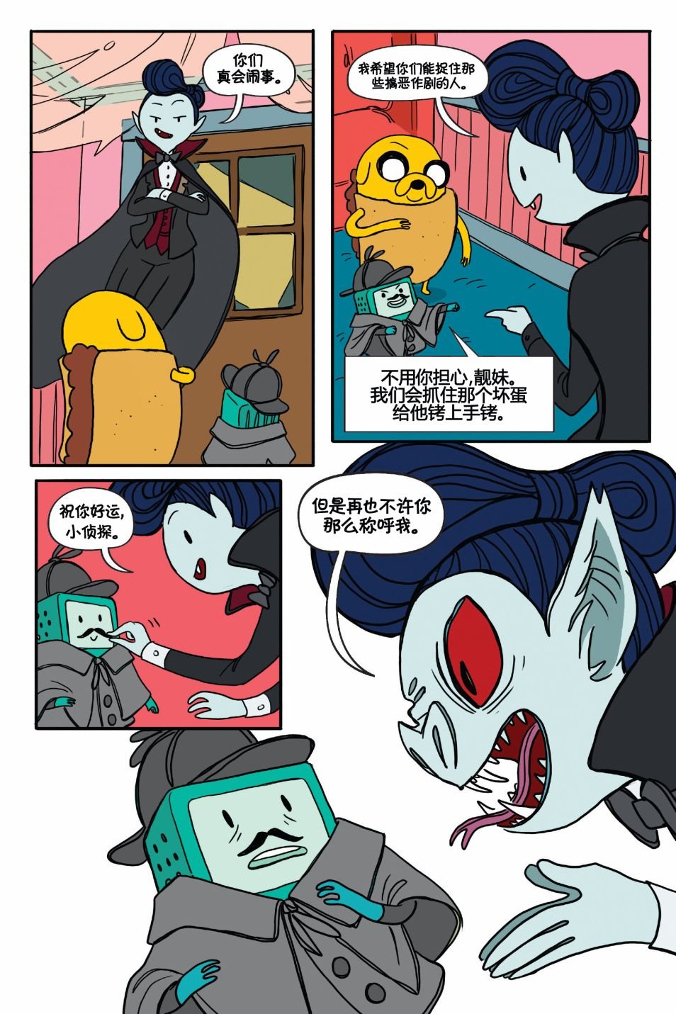 第02卷