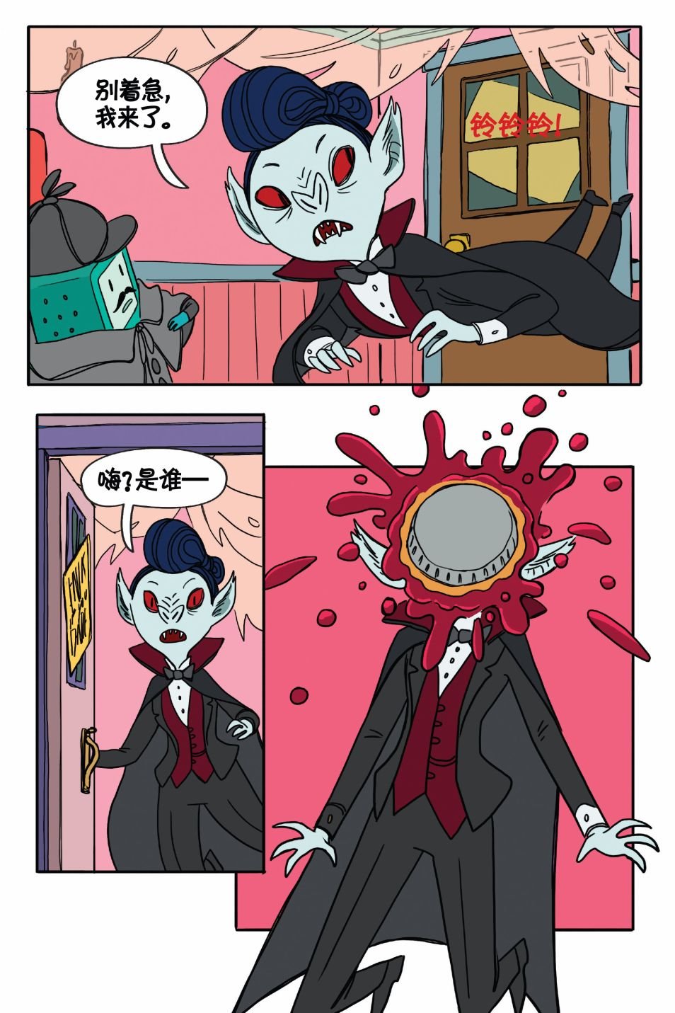第02卷