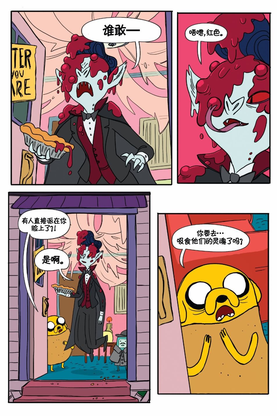 第02卷