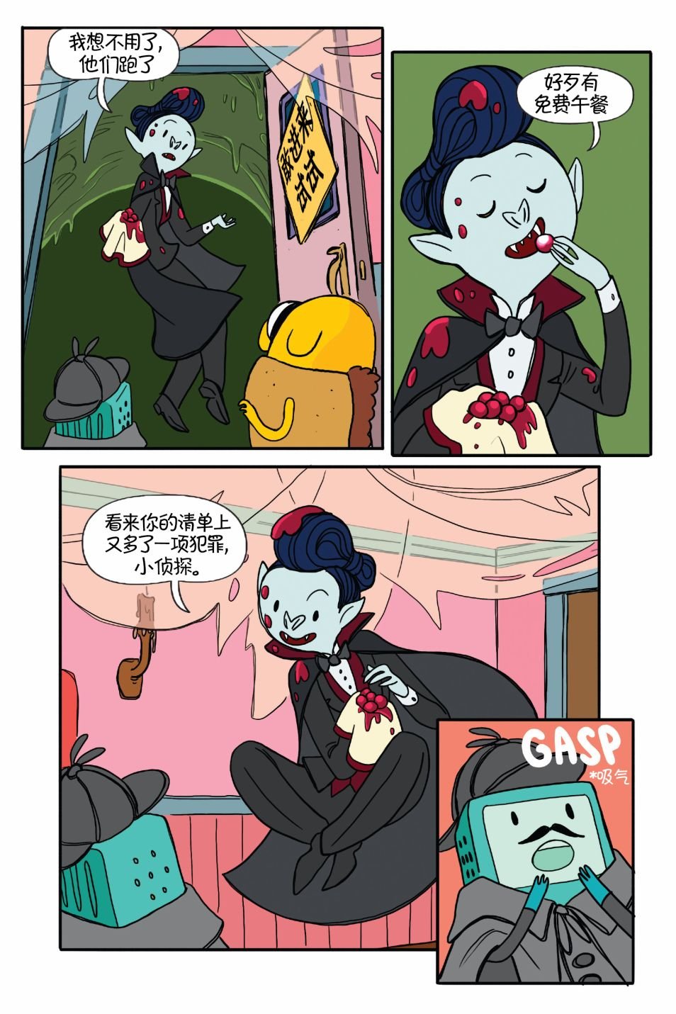 第02卷
