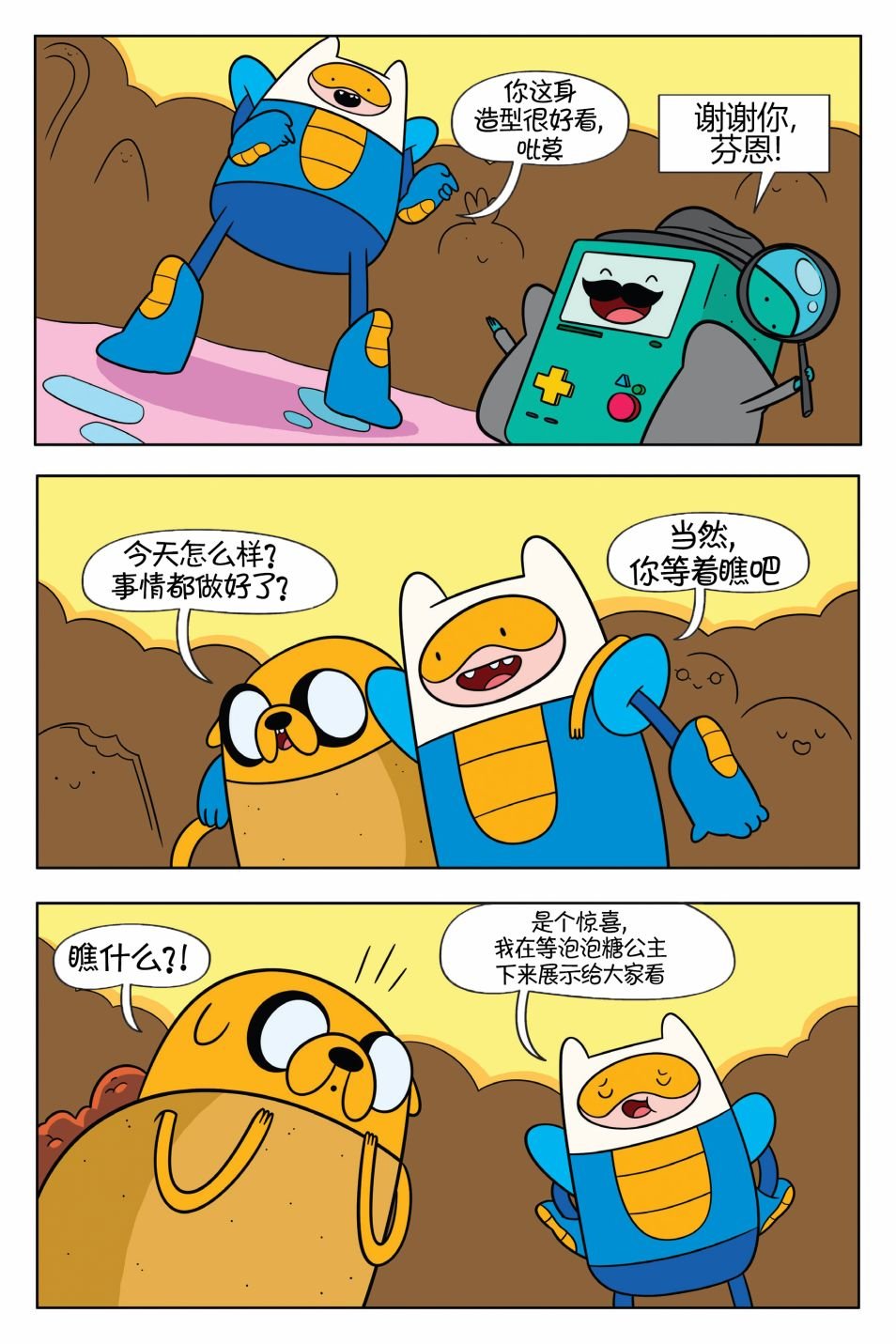 第02卷
