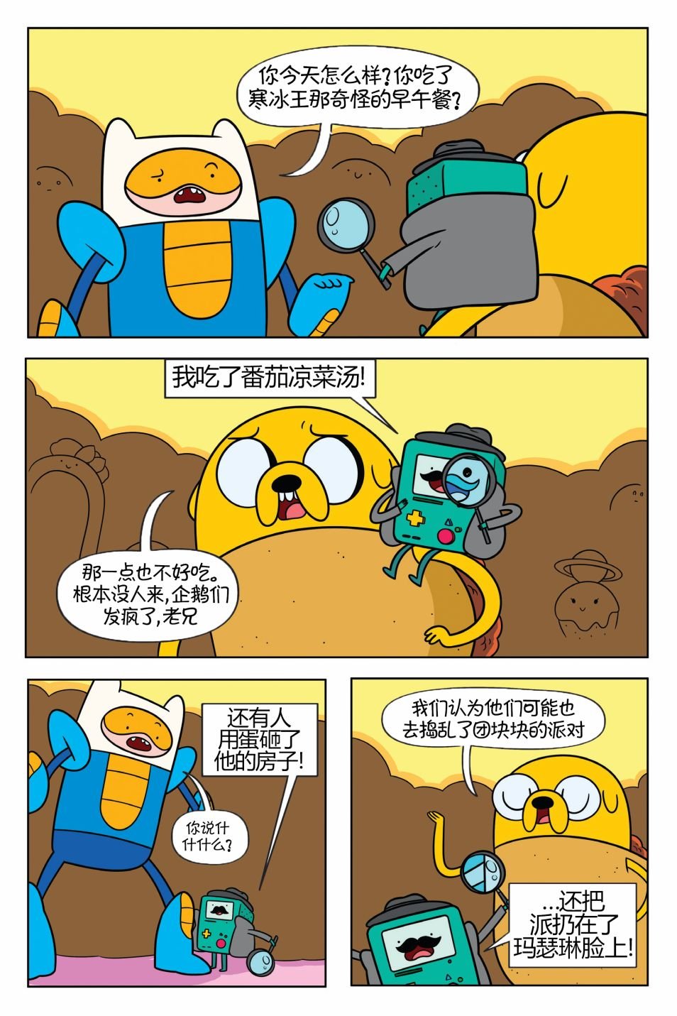 第02卷