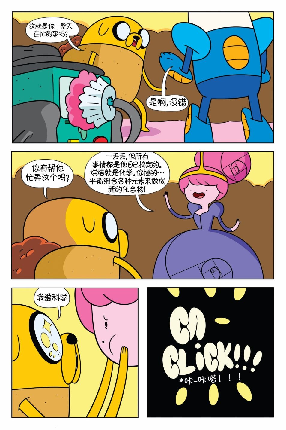 第02卷