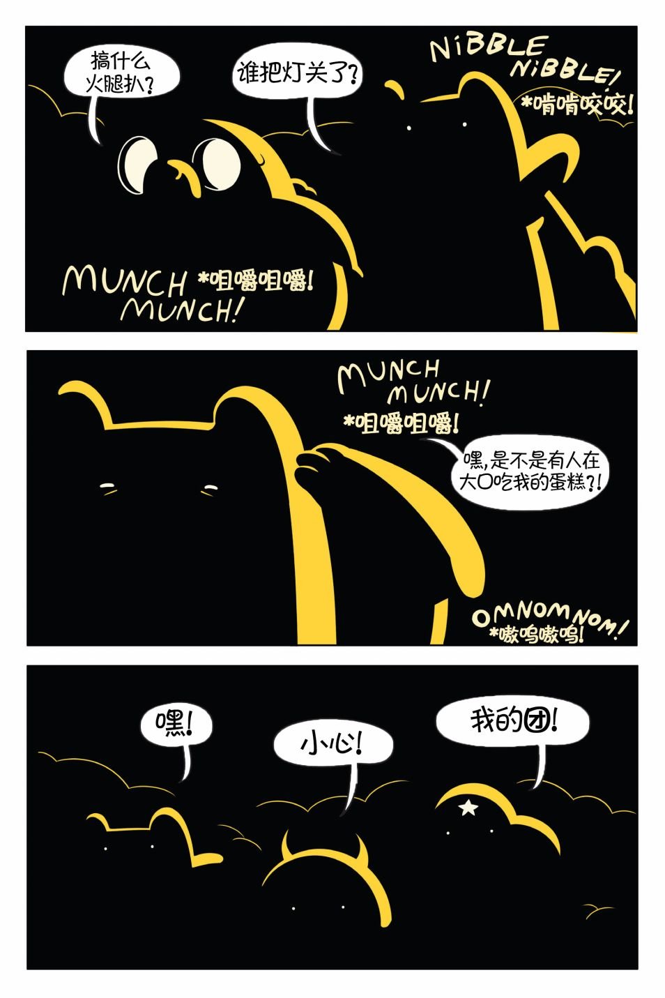 第02卷