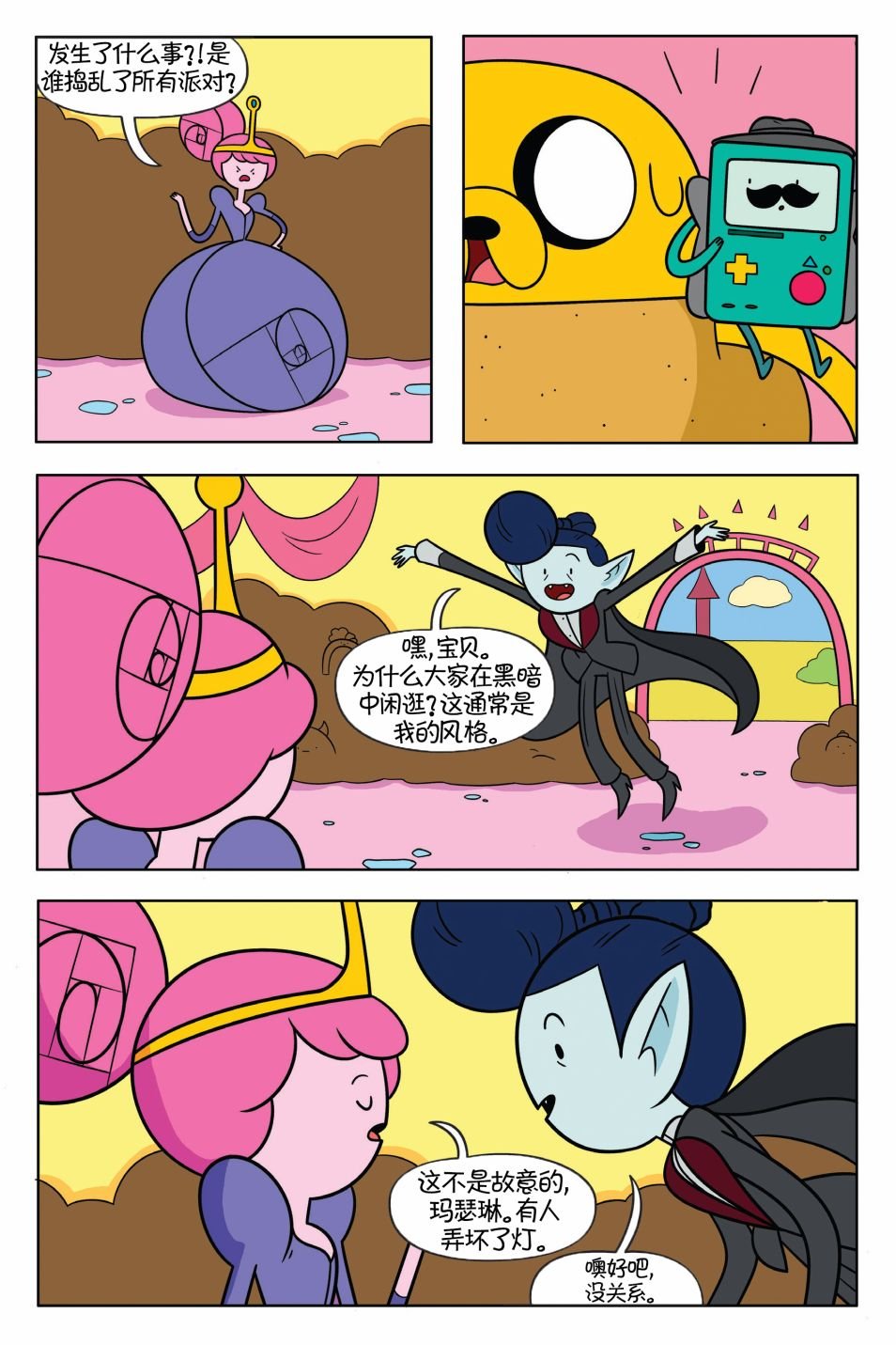 第02卷