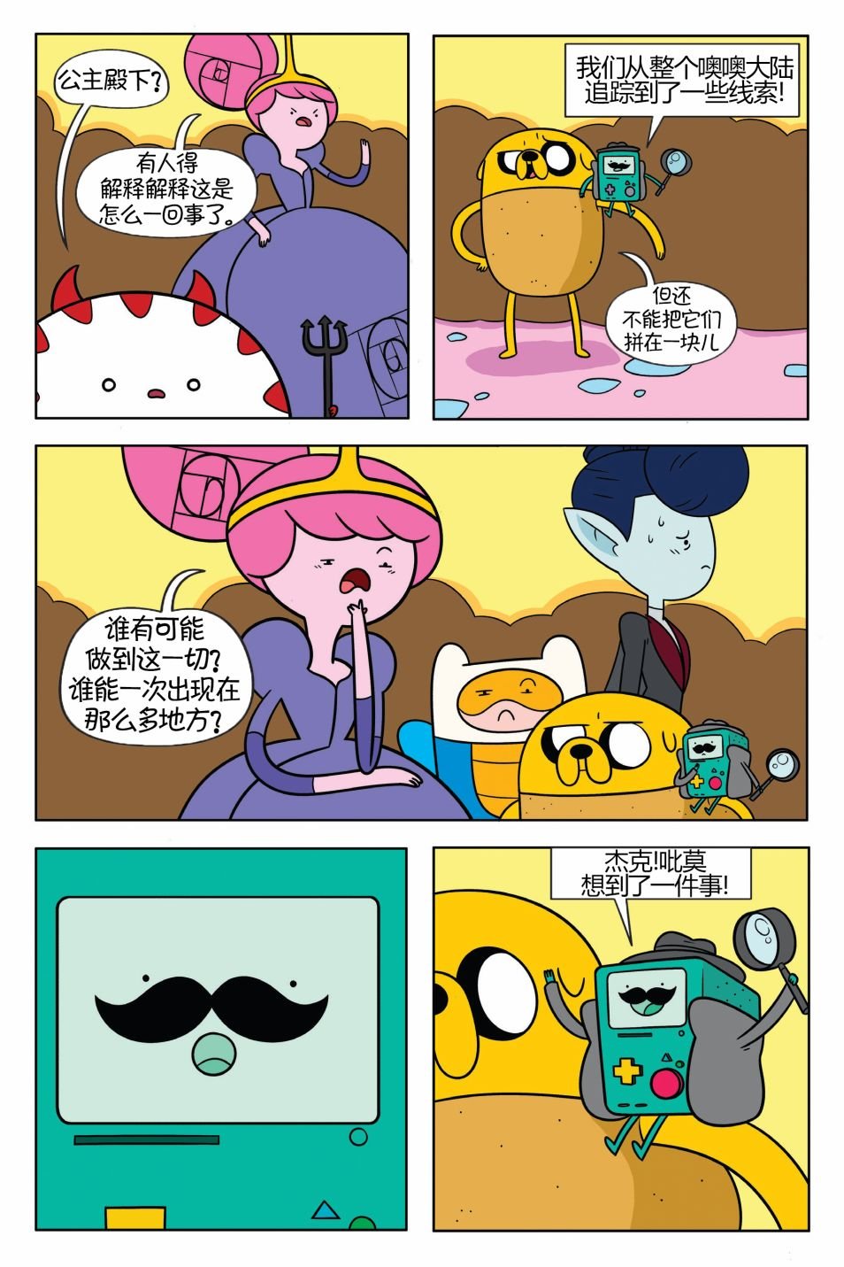 第02卷