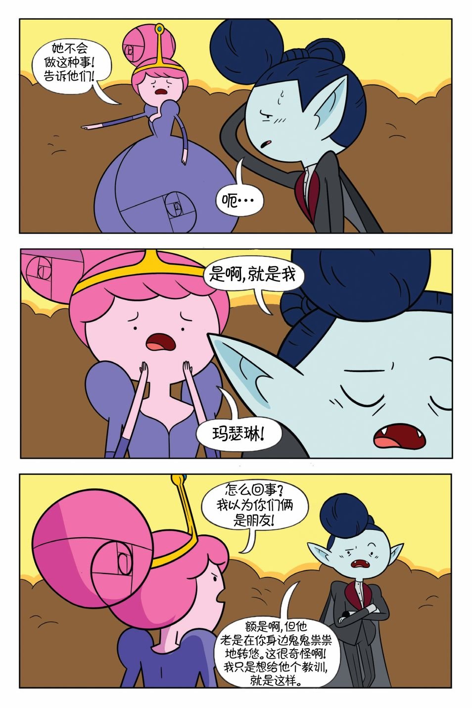 第02卷