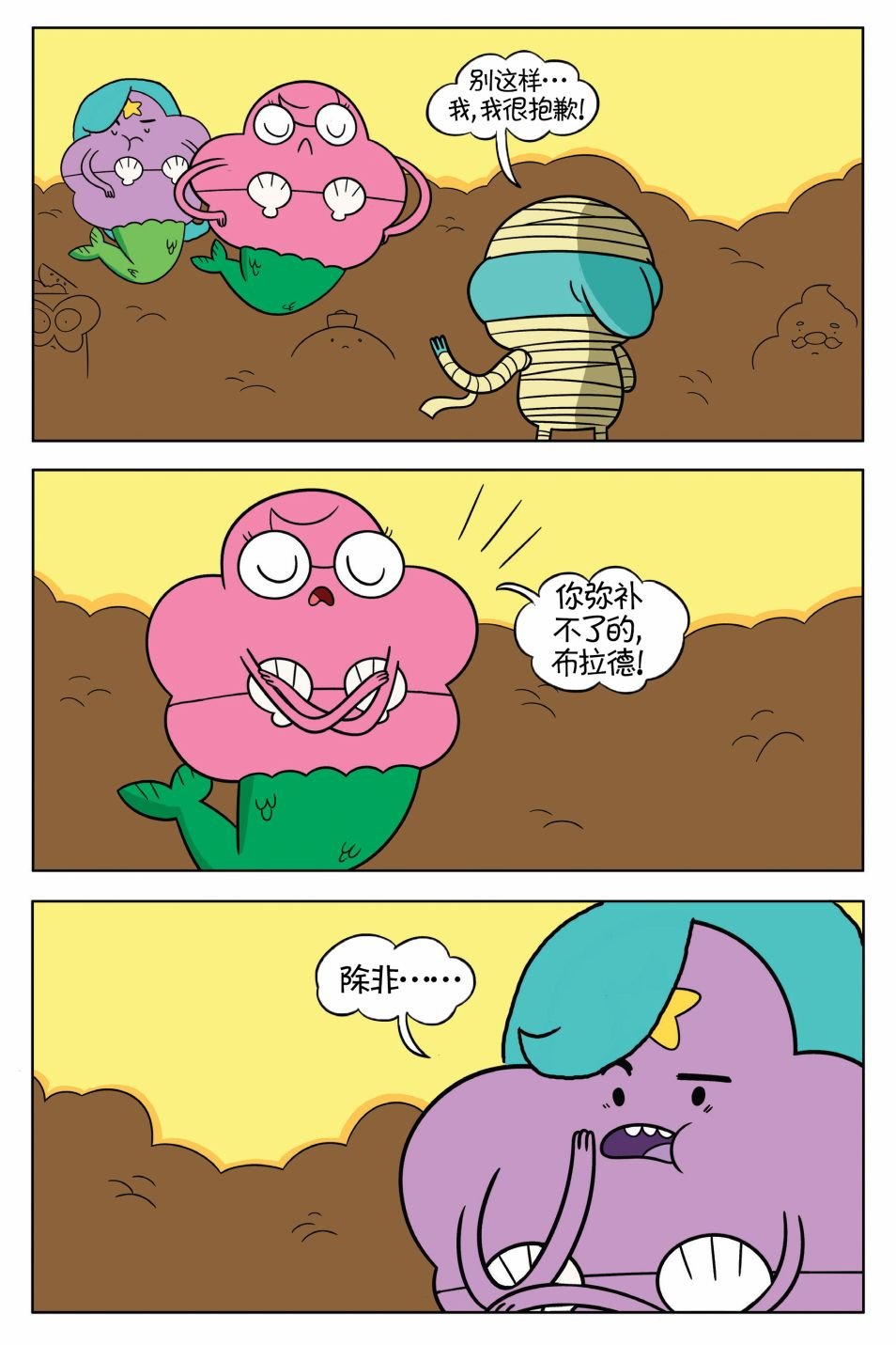 第02卷